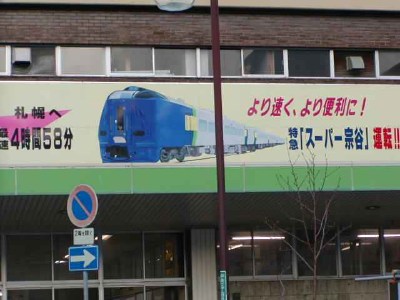 �t���w�@������Ȃ�